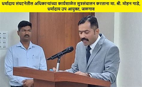 amogh shyamkant kaloti